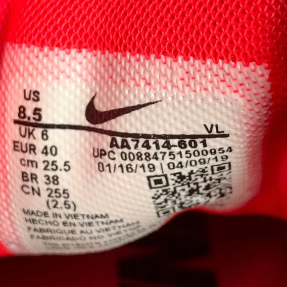 NEW Nike Zoom Winflo 5 Bright Crimson Red - Picture 9 of 9